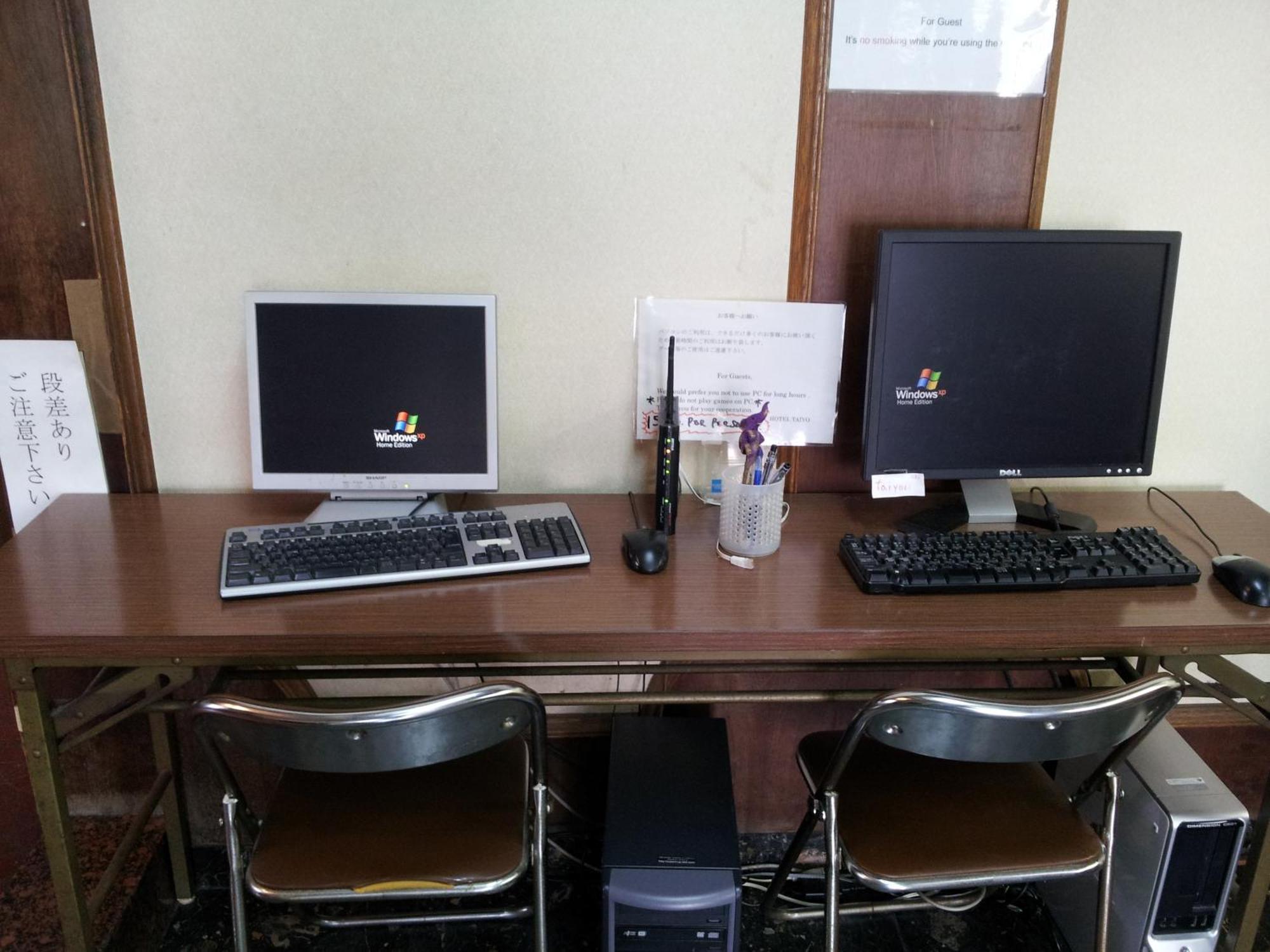 Business Hotel Taiyo Ōsaka Extérieur photo