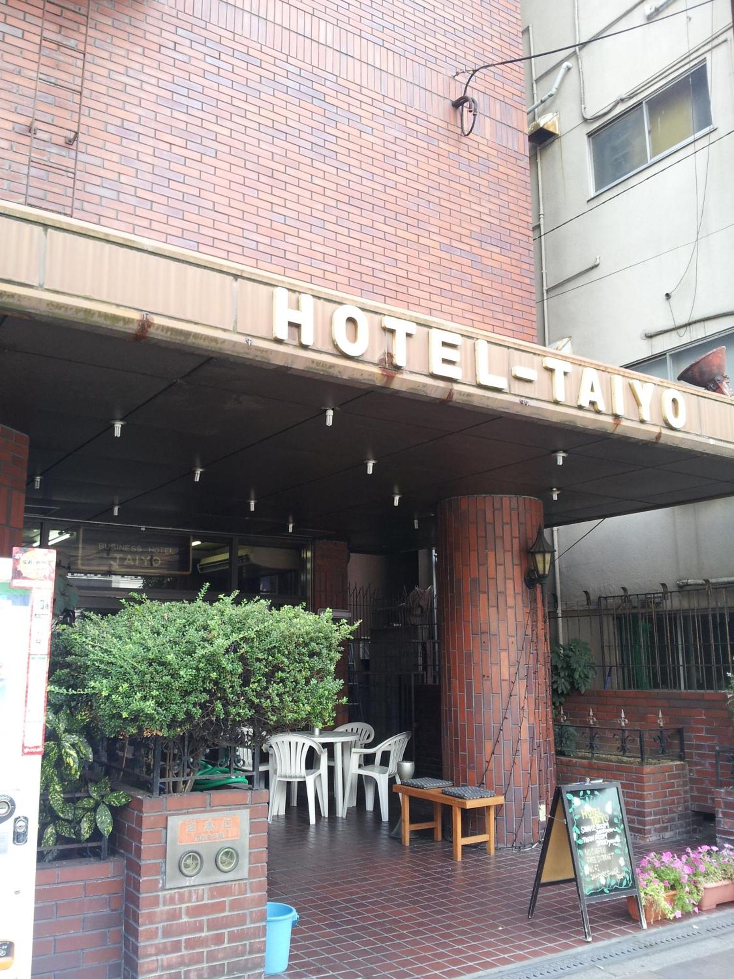 Business Hotel Taiyo Ōsaka Extérieur photo