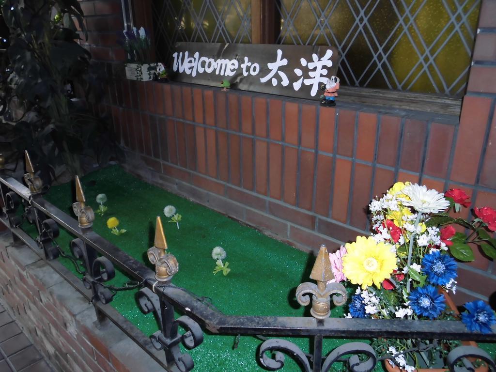 Business Hotel Taiyo Ōsaka Extérieur photo